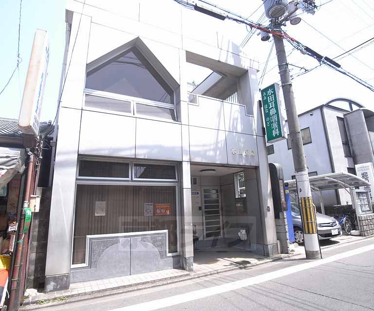 病院　水田医院（病院）まで444m