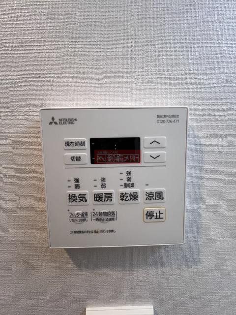 その他設備　設備