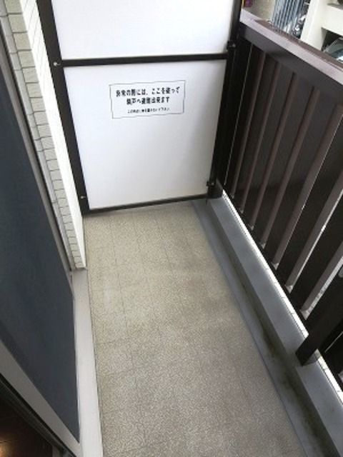 バルコニー　バルコニー