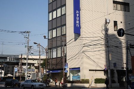 銀行　みずほ銀行江戸川橋支店（銀行）まで221m