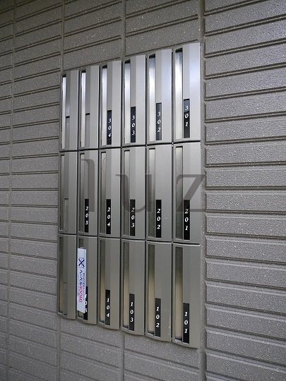 その他共有部分　メールＢＯＸ！
