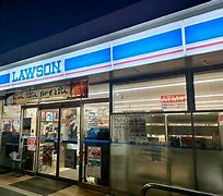 コンビニ　ローソン 横浜三枚町店（コンビニ）まで280m