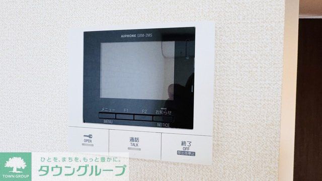 セキュリティ　設備