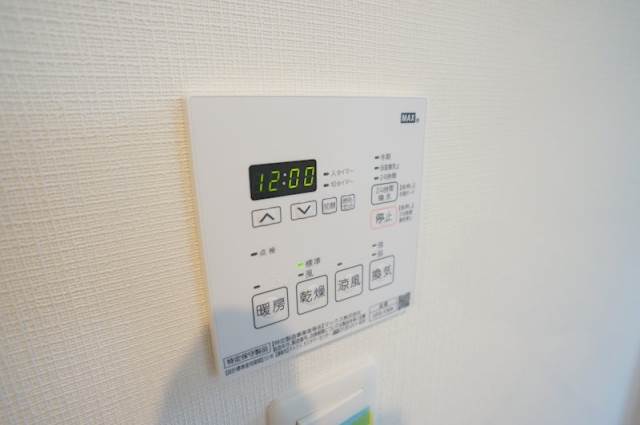 その他設備　同仕様
