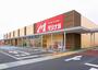ショッピングセンター　イオン上峰店（ショッピングセンター）まで1800m