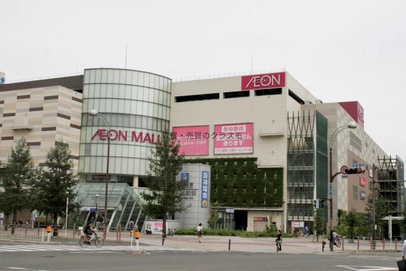 ショッピングセンター　イオンモール大阪ドームシティ（ショッピングセンター）まで1068m