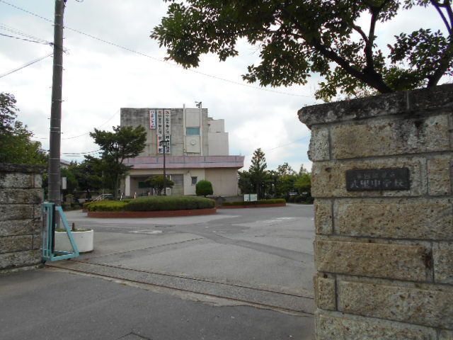 中学校　春日部市立武里中学校（中学校）まで836m