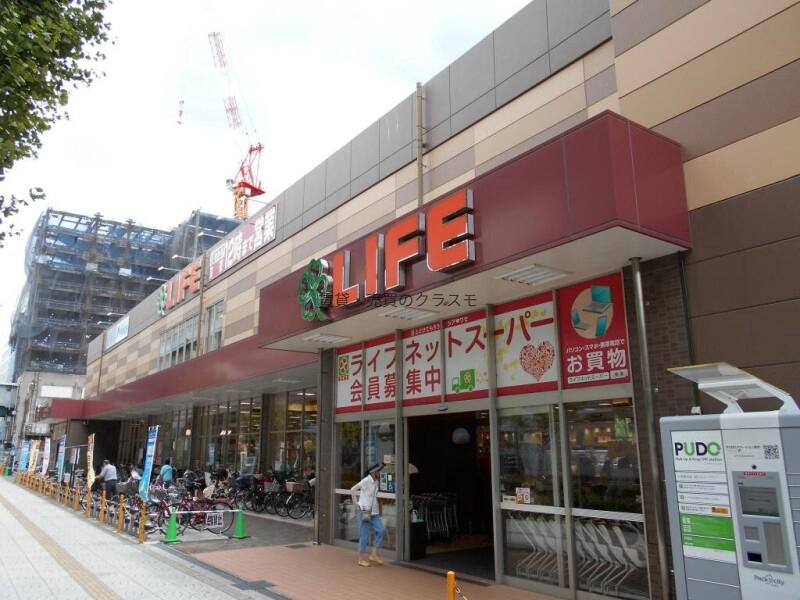 スーパー　ライフ弁天町店（スーパー）まで710m