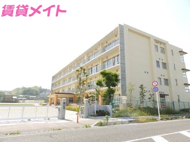 小学校　四日市市立河原田小学校（小学校）まで1053m