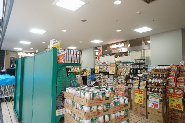 スーパー　文化堂月島店（スーパー）まで450m