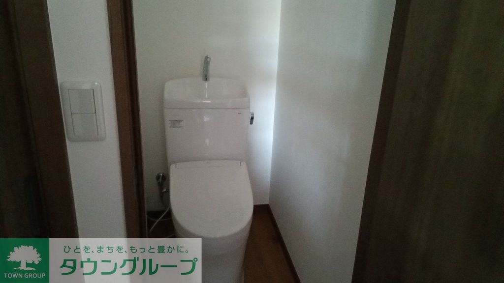 トイレ　トイレ