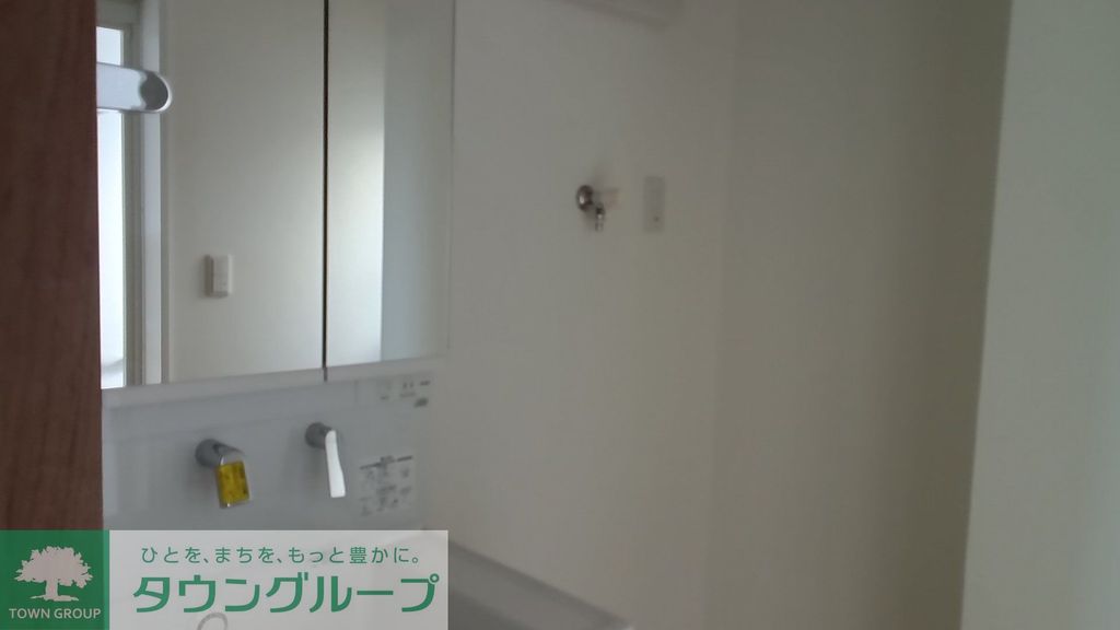洗面設備　洗面