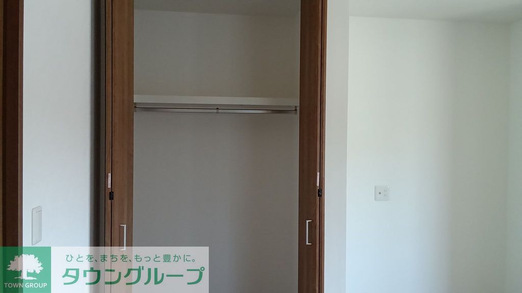 収納　収納