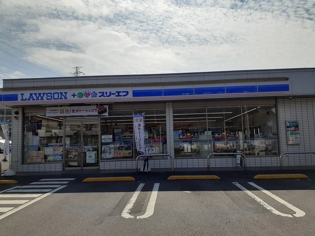 コンビニ　ローソン・スリーエフ川口北原台（コンビニ）まで402m