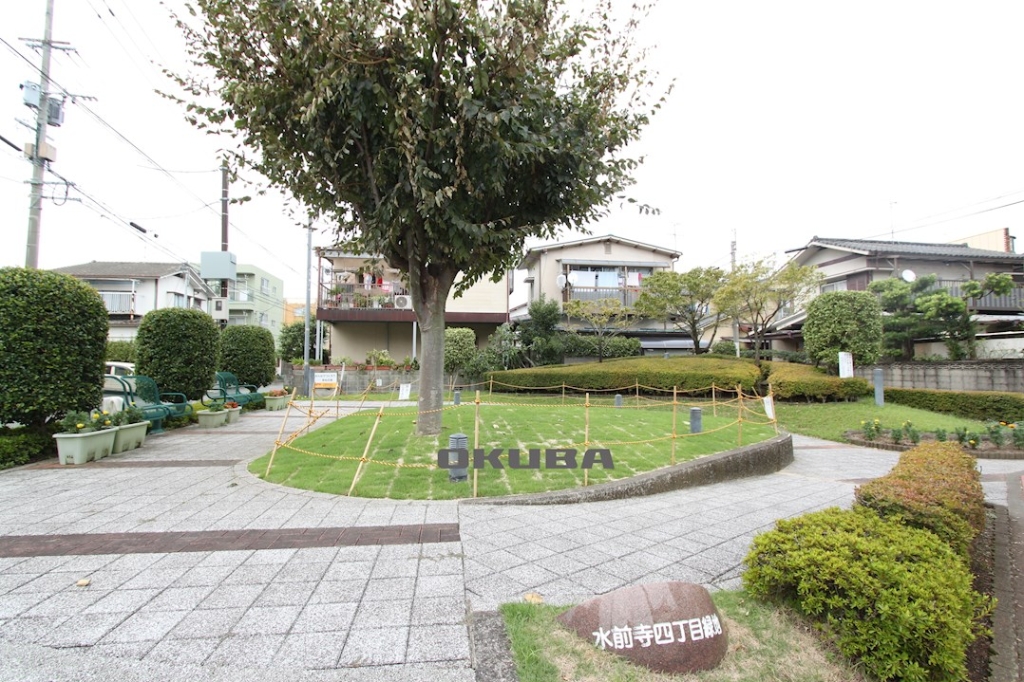 公園　水前寺4丁目緑地（公園）まで112m