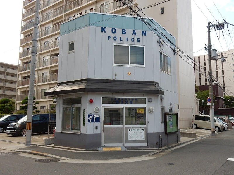 警察署・交番　城東警察署 野江交番（警察署・交番）まで395m