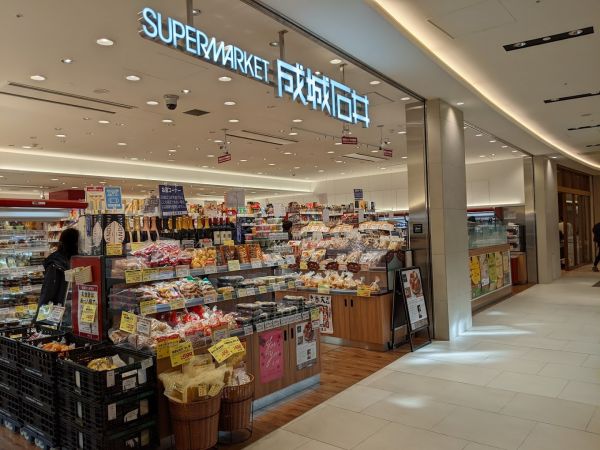 スーパー　成城石井ららぽーと豊洲店（スーパー）まで998m
