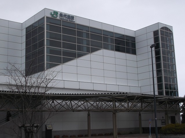 その他　矢代田駅（その他）まで2500m