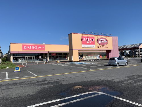 スーパー　FOOD OFFストッカー牛久ししこ店（スーパー）まで1193m