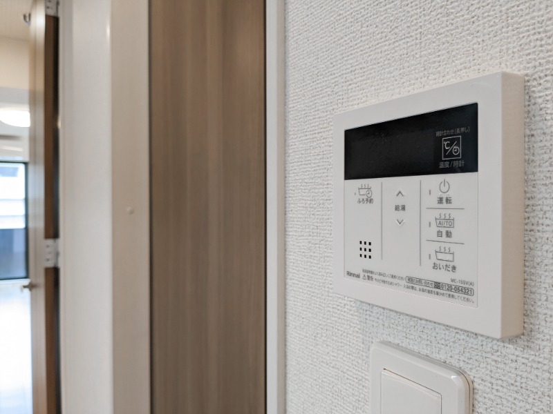 その他設備　図面と現状に相違がある場合には現状を優先