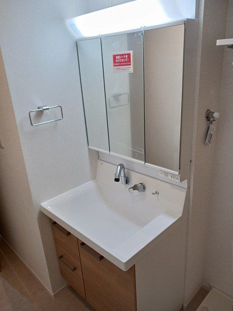 洗面設備