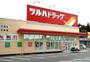ドラックストア　ツルハドラッグ草津野村店（ドラッグストア）まで916m
