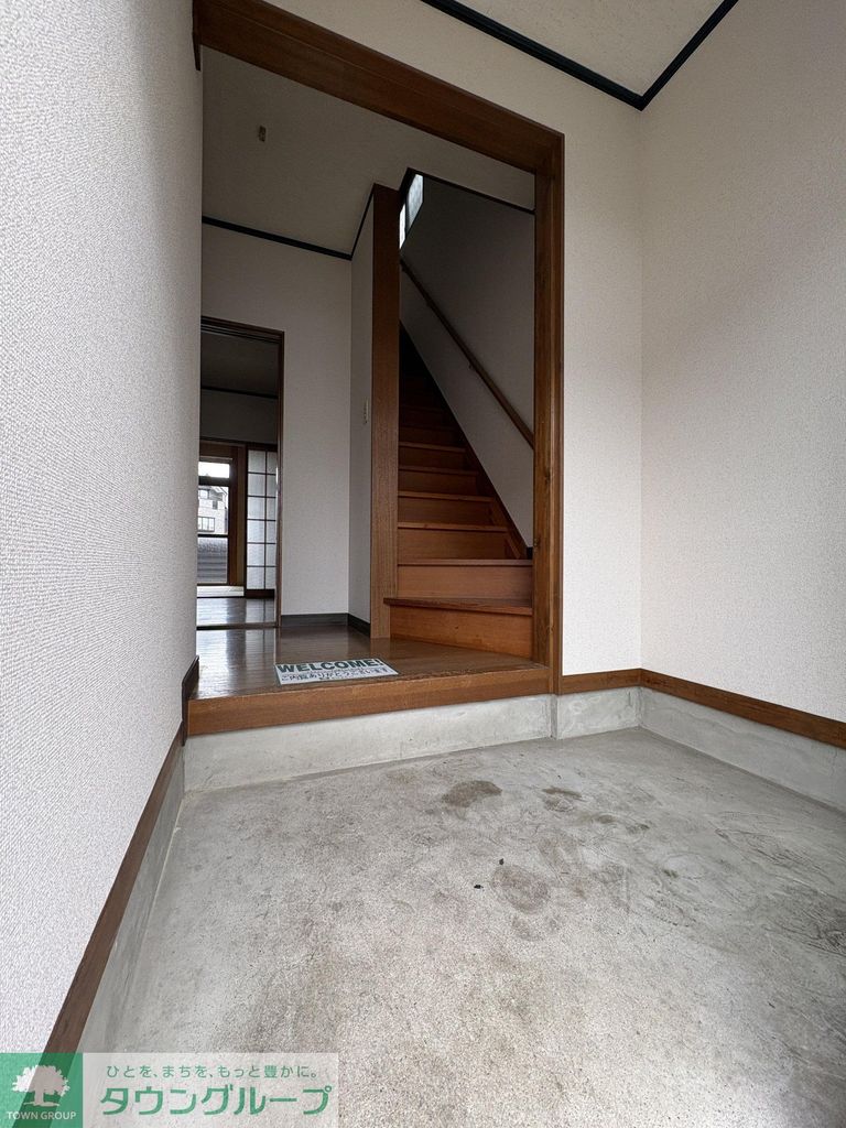 玄関　キッチン