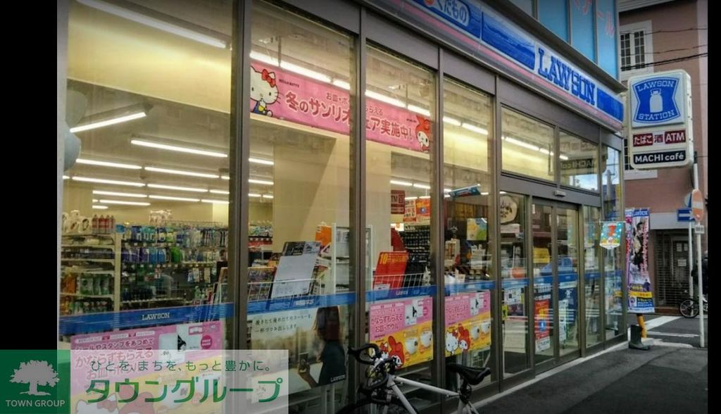 コンビニ　ローソン北区上飯田駅店（コンビニ）まで690m