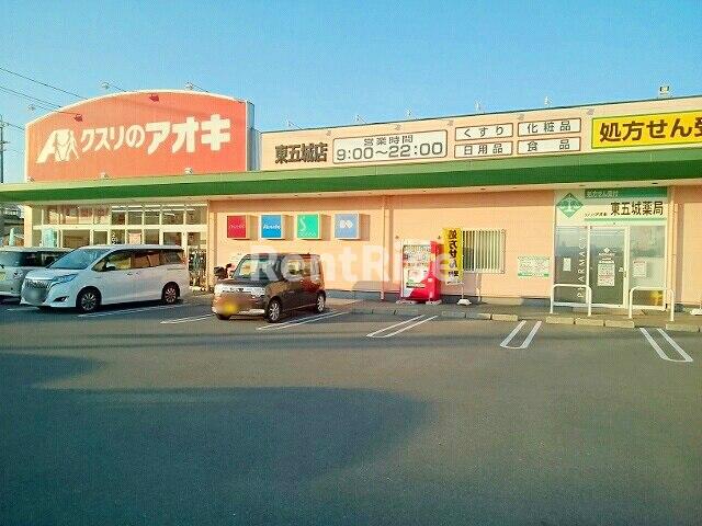その他　その他