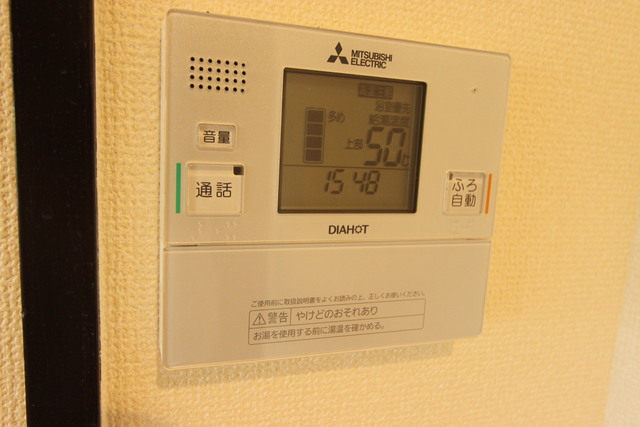その他設備　写真はイメージです。色仕様は現況優先になります。