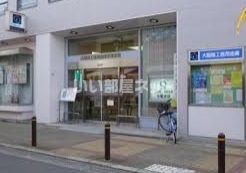 銀行　大阪商工信用金庫今里支店（銀行）まで322m