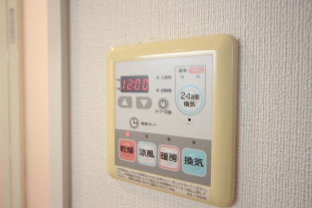 その他設備　設備
