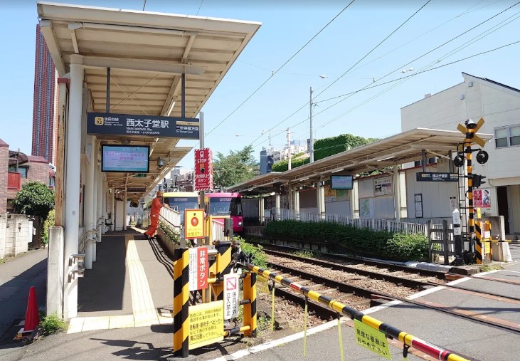 その他　西太子堂（その他）まで225m