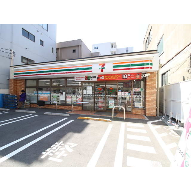 コンビニ　セブンイレブン緑三丁目店（コンビニ）まで130m