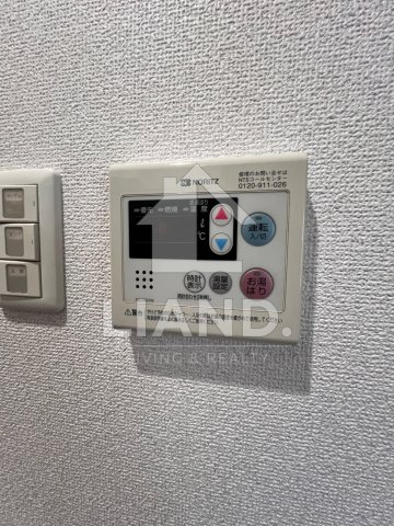 その他設備　クレスティアフォーシーズン博多