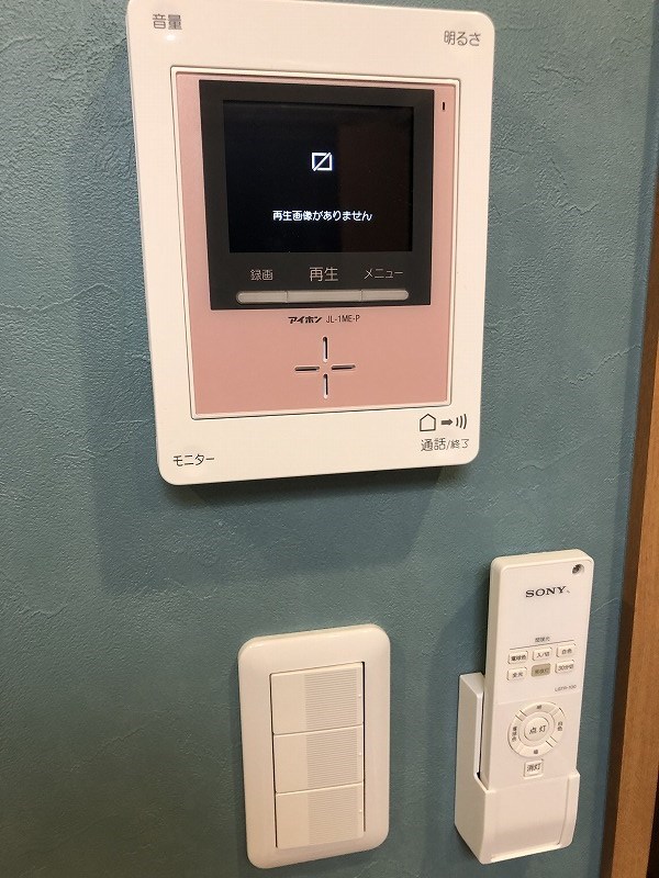 セキュリティ　参考