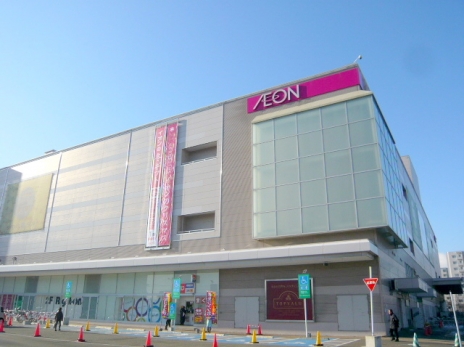 ショッピングセンター　元町イオン（ショッピングセンター）まで1443m