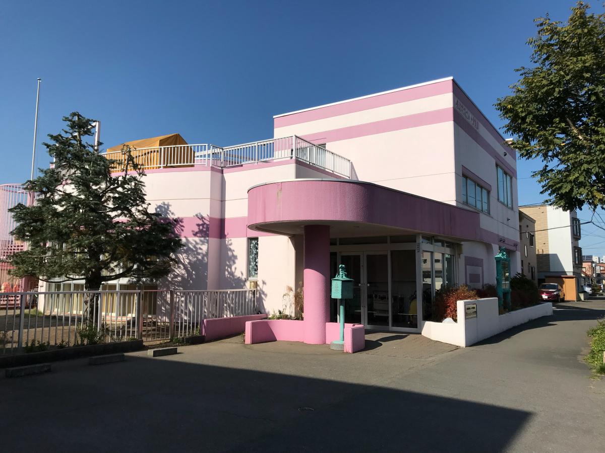 幼稚園・保育園　保育所型認定こども園栄町マスカット保育園（幼稚園・保育園）まで724m