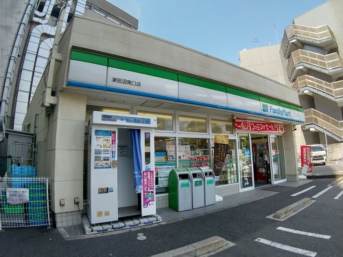 コンビニ　ファミリーマート 津田沼南口店（コンビニ）まで244m