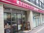 コンビニ　ナチュラルローソン 上馬三丁目店（コンビニ）まで408m