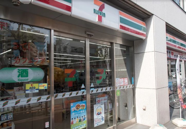 コンビニ　セブンイレブン荒川新三河島駅前店（コンビニ）まで222m
