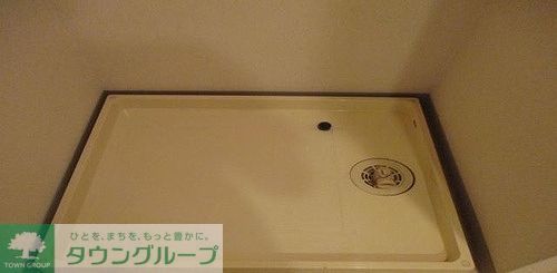 その他設備　室内洗濯機置き場
