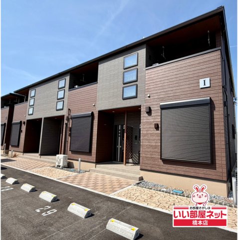 建物外観　きれいな外観です