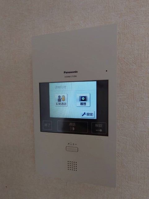 セキュリティ　同タイプ別部屋の写真です。現状優先