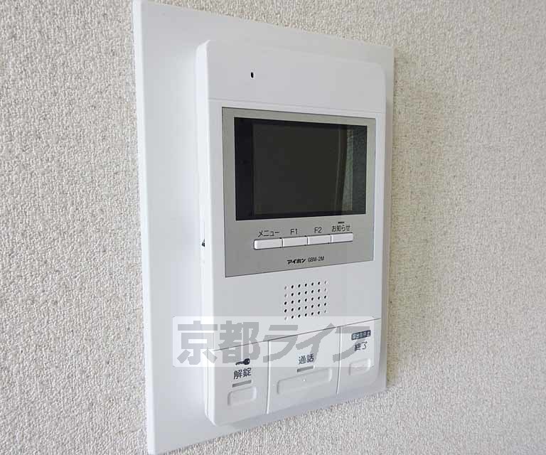 セキュリティ　モニター付き・