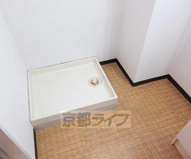 その他設備　洗濯機置き場・