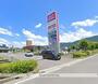 ショッピングセンター　イオンタウン川之江（ショッピングセンター）まで810m