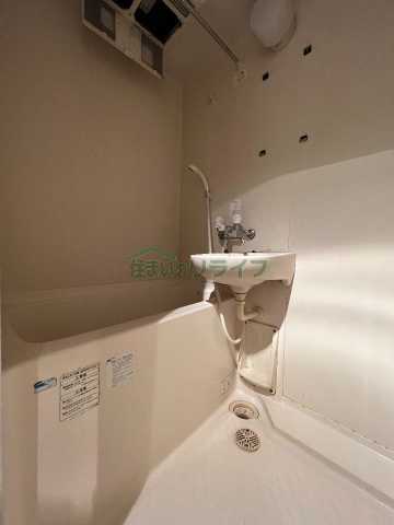 バス・シャワールーム　別部屋参考写真
