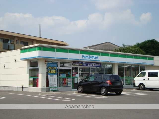 その他　ファミリーマート瀬戸街道城前店（その他）まで1653m