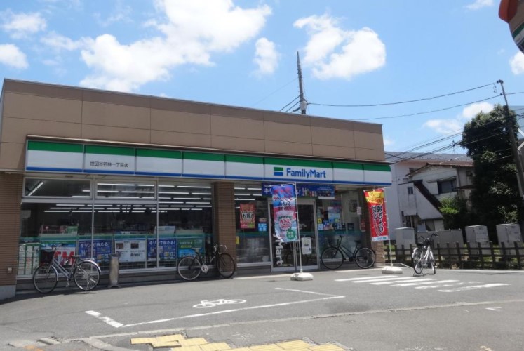 コンビニ　ファミリーマート 世田谷玉堤店（コンビニ）まで395m